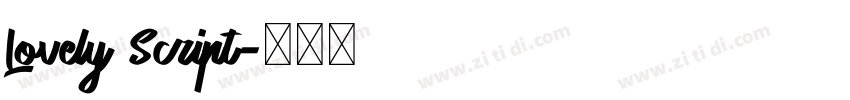 Lovely Script字体转换 Lovely Script字体转换